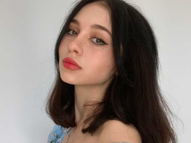 Слика профила mermaid