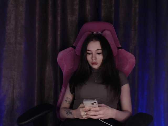 Емитовање снимка екрана mermaid