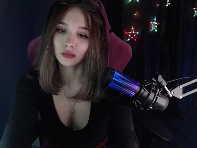 Емитовање снимка екрана mermaid