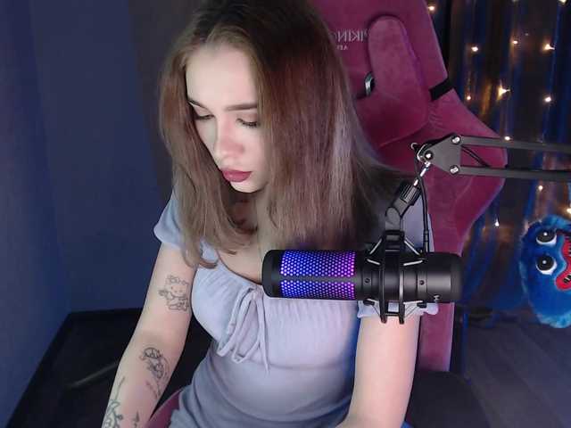 Емитовање снимка екрана mermaid