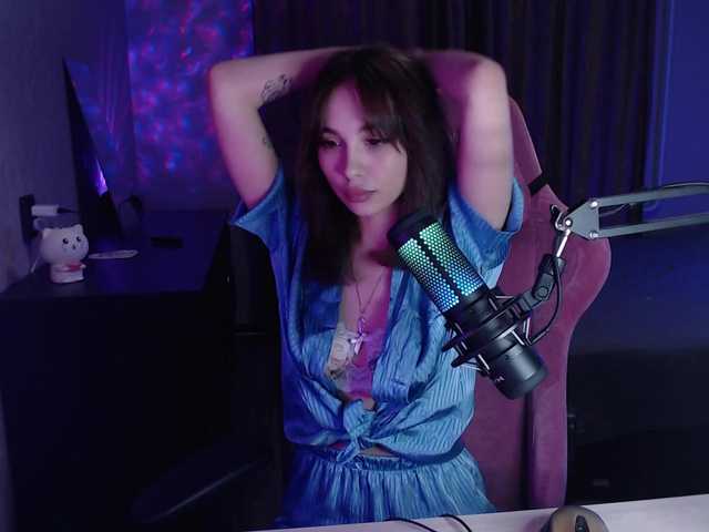 Емитовање снимка екрана mermaid