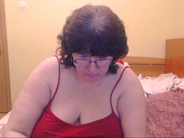 Емитовање снимка екрана HugeTitsXXX