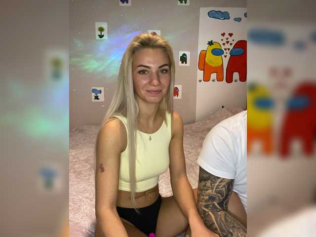 Емитовање снимка екрана HulkLisandra