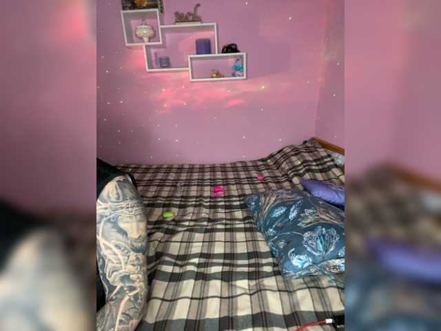 Емитовање снимка екрана HulkLisandra