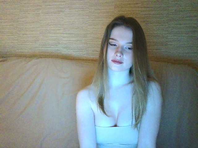 Емитовање снимка екрана hulll