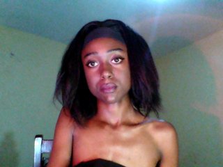 Еротски видео цхат Hunnybee