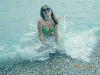 Еротски видео цхат hynta999