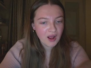 Еротски видео цхат IamLovenda