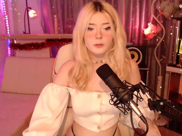 Емитовање снимка екрана Icewild