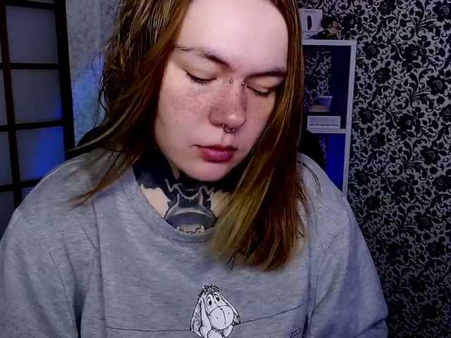 Емитовање снимка екрана Icewomanx