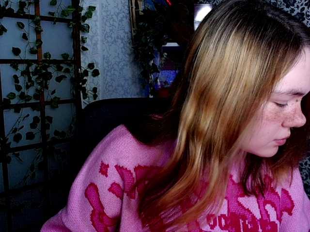Емитовање снимка екрана Icewomanx