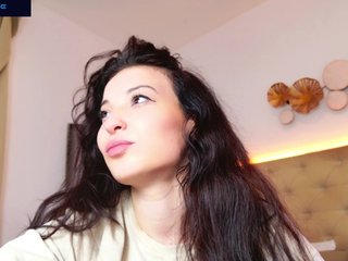 Еротски видео цхат IchTahira