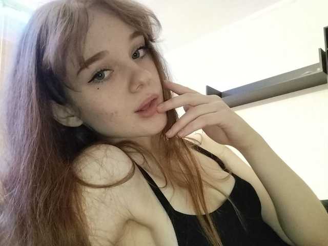 Слика профила IcyDarcy
