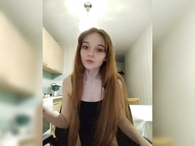 Емитовање снимка екрана IcyDarcy