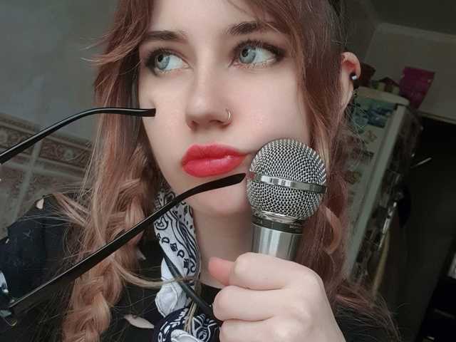 Слика профила IDidntWantTo
