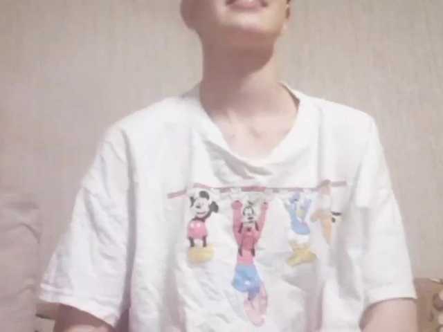 Емитовање снимка екрана Iecstasy