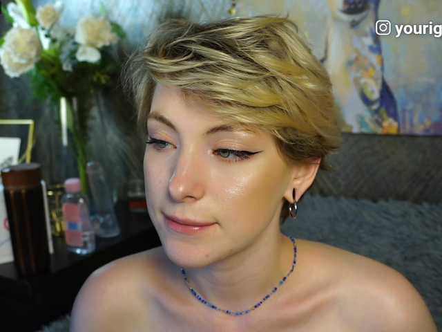 Емитовање снимка екрана IggyWow