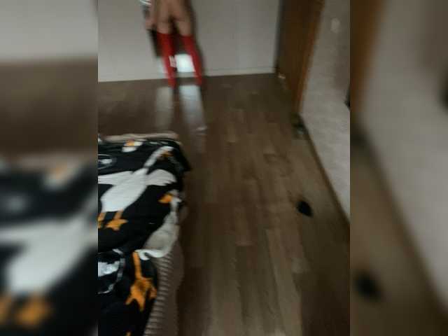 Емитовање снимка екрана II7axa