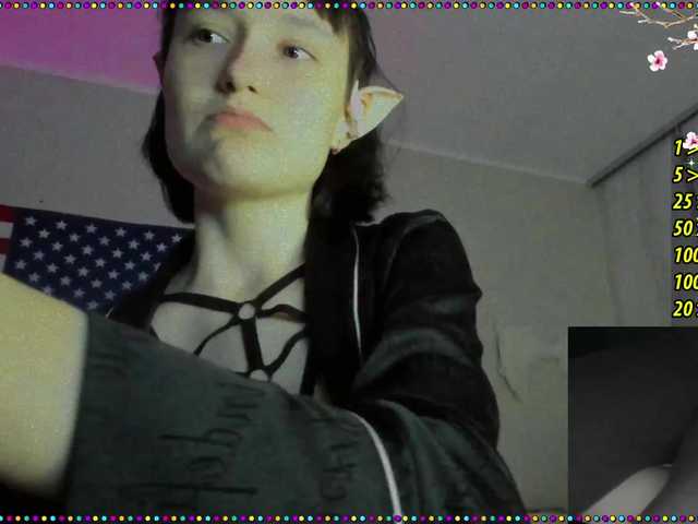 Емитовање снимка екрана im_still_here