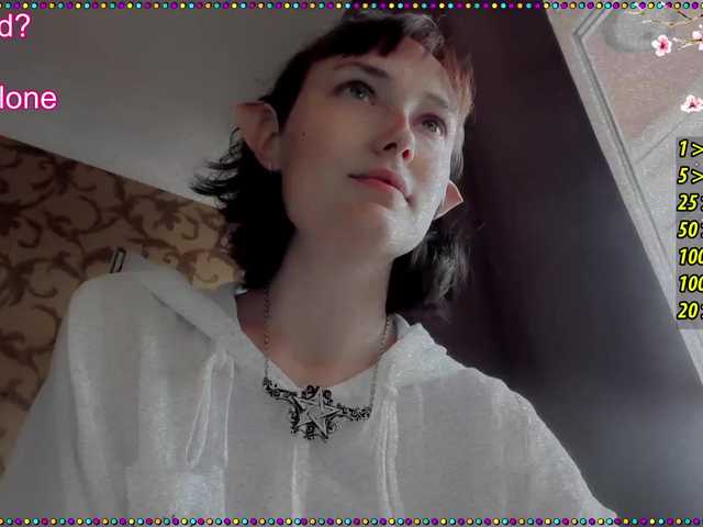 Емитовање снимка екрана im_still_here