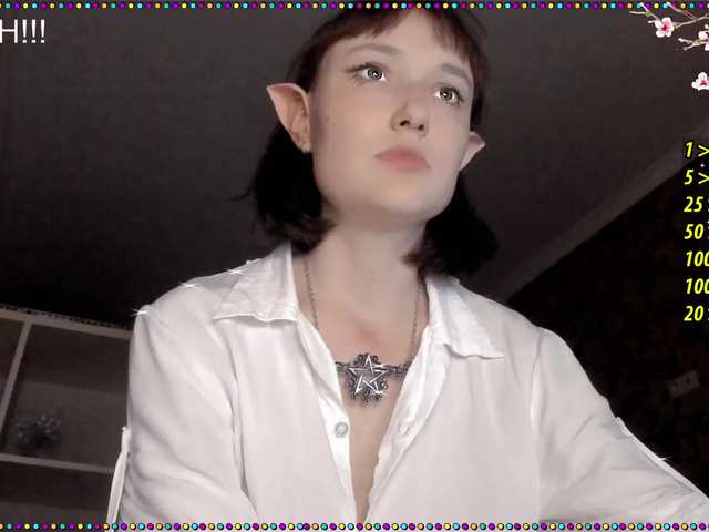 Емитовање снимка екрана im_still_here