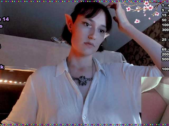 Емитовање снимка екрана im_still_here