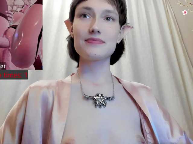 Емитовање снимка екрана im_still_here