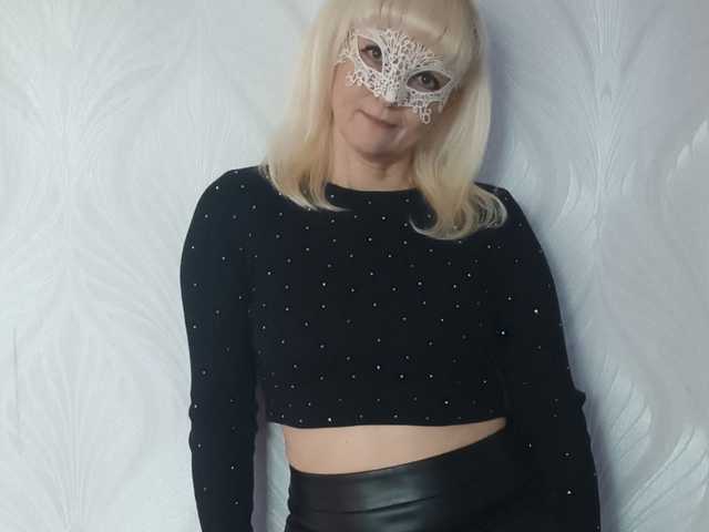 Слика профила Iinna