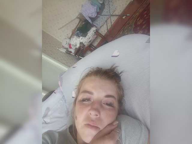 Емитовање снимка екрана Ilianaa