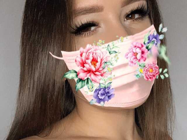 Слика профила Ilisaa