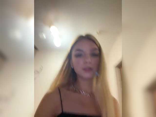 Емитовање снимка екрана ilittleheart