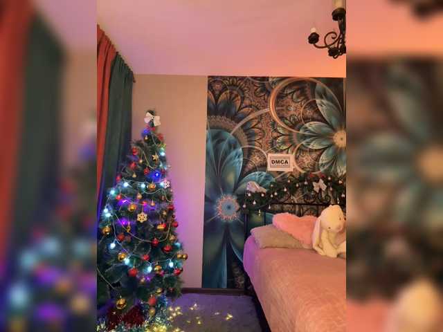 Емитовање снимка екрана ilittleheart