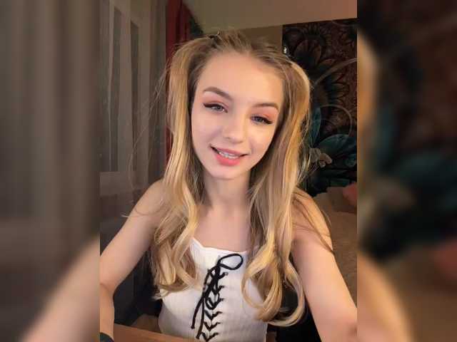 Емитовање снимка екрана ilittleheart