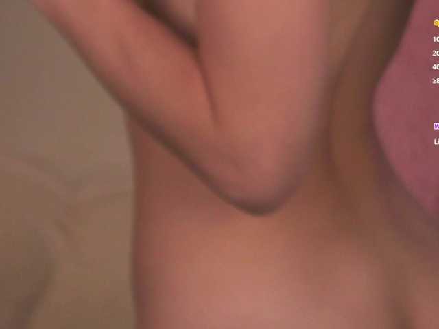 Емитовање снимка екрана ilittleheart