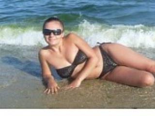 Еротски видео цхат illasonya