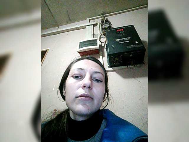 Емитовање снимка екрана illusionaa