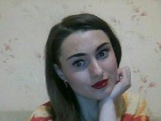 Еротски видео цхат ilona2808