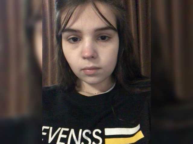 Емитовање снимка екрана iloveqni