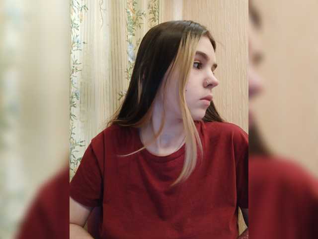 Емитовање снимка екрана iloveqni
