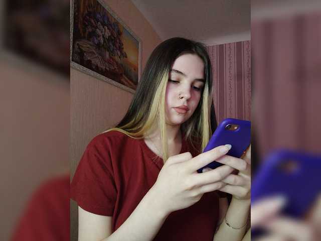 Емитовање снимка екрана iloveqni