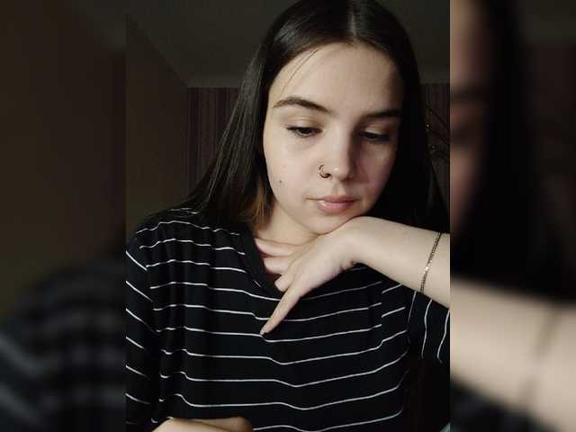 Емитовање снимка екрана iloveqni