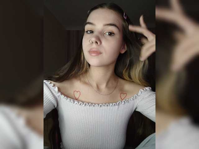Емитовање снимка екрана iloveqni