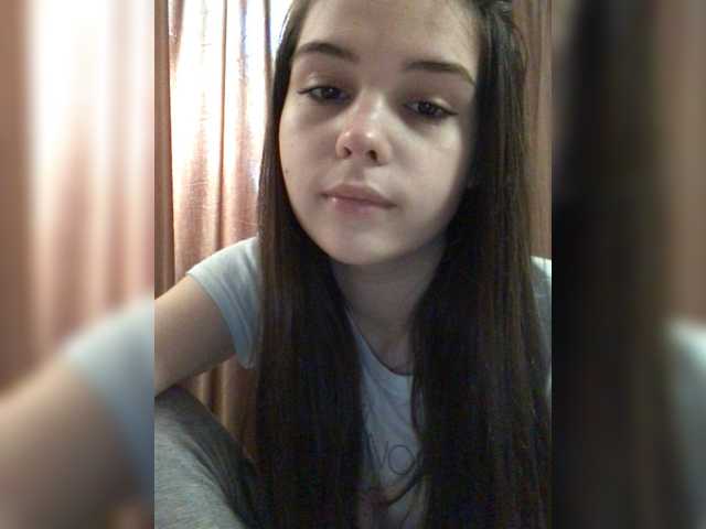 Емитовање снимка екрана iloveqni