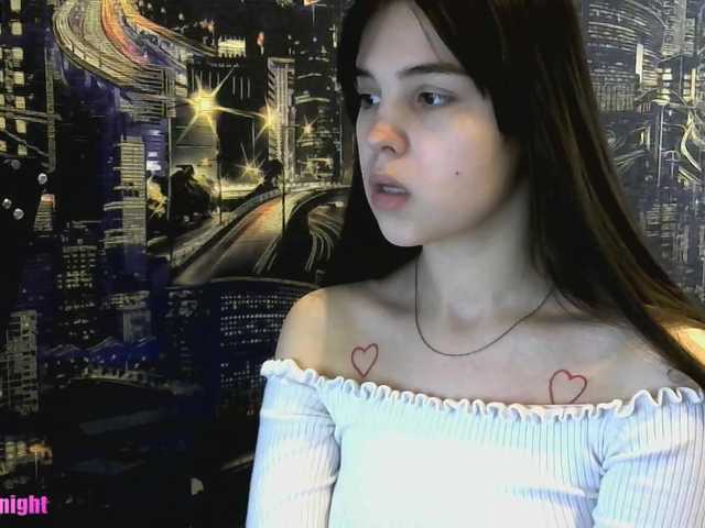 Емитовање снимка екрана iloveqni