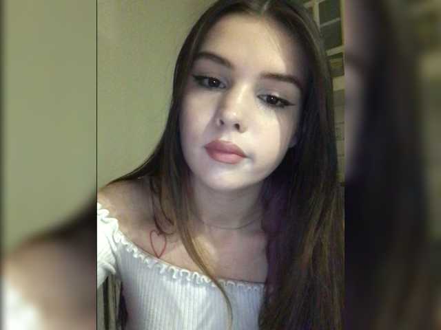 Емитовање снимка екрана iloveqni
