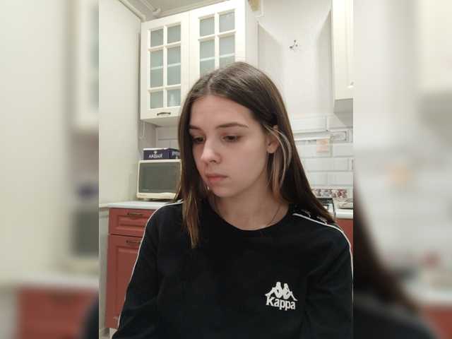 Емитовање снимка екрана iloveqni