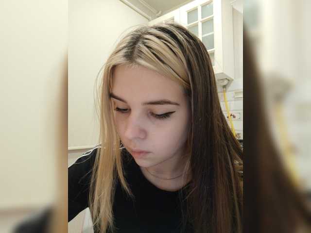 Емитовање снимка екрана iloveqni