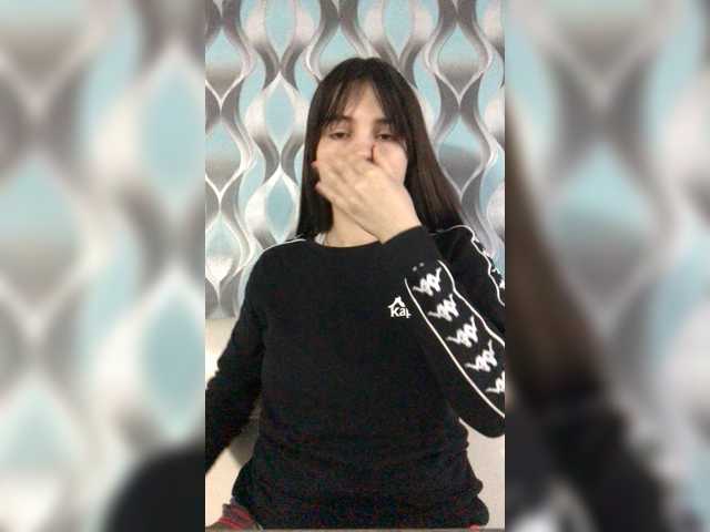 Емитовање снимка екрана iloveqni