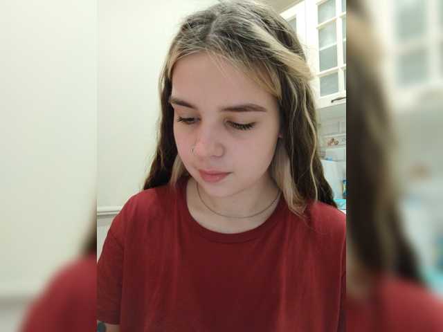 Емитовање снимка екрана iloveqni