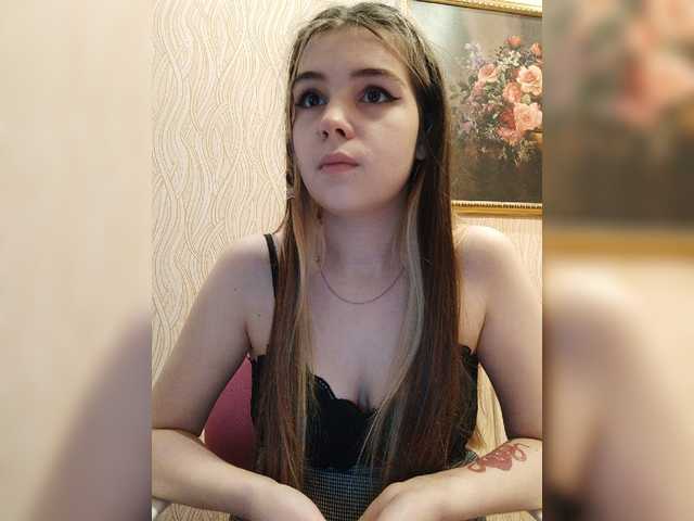 Емитовање снимка екрана iloveqni